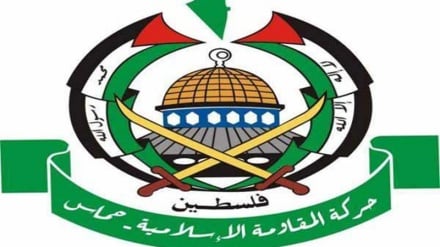 Trasferimento ambasciata Usa a Al-Quds, Hamas: farà esplodere regione