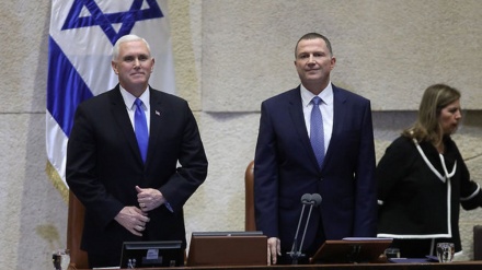 Pence says US embassy to move to Jerusalem by end of 2019