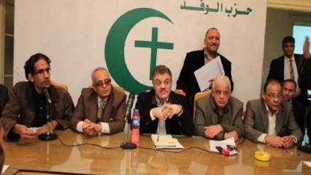 Mısır el-Vafd partisinden Sisi'ye destek açıklaması