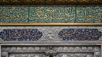Makam Suci Sayidah Zainab di Suriah