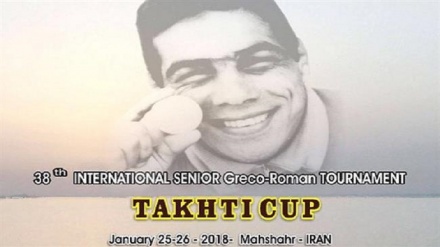 レスリング・グレコローマン国際大会「タフティ杯」、イラン南西部で開幕