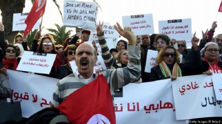 Watunisia waandamana kupinga mageuzi ya kijamii yaliyopendekezwa na kamati ya Rais