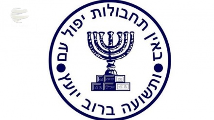 “Manos israelíes” detrás de arresto de diplomático iraní en Alemania