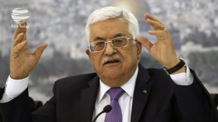 Autoridades esraelenses criticam discurso de Mahmud Abbas contra Trump e Israel