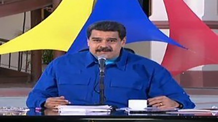 Kuendelea hatua za uhasama za Marekani dhidi ya Venezuela