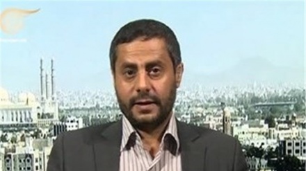 Ansarullah: Amurka Tana Ckin Masu Yakar Kasar Yemen