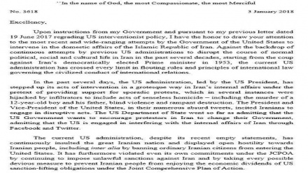 خوشرو به دبیر کل سازمان ملل نامه نوشت؛ آمریکا در امور داخلی ایران دخالت می کند