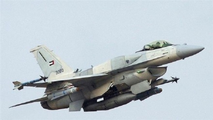 Qatar files complaint to UN over ‘airspace violation’ by UAE fighter jet