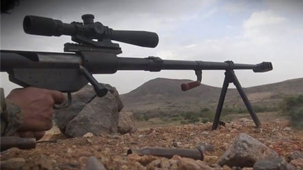 Operasi Unit Sniper Yaman