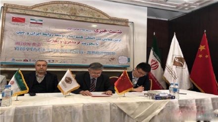 媒体对繁荣伊朗与中国旅游业起有重要作用