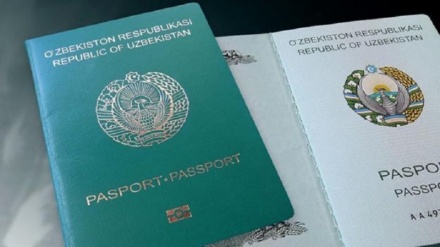 ОВИР визаси бекор қилинади