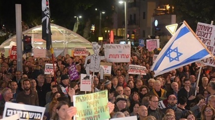 Me mijëra banorë të Tel Avivit protestojnë kundër Netanjahut