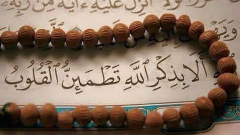 Aya na Hadithi (7)