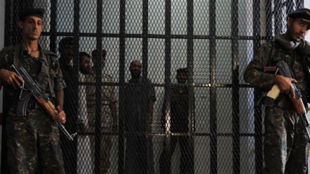 Bahreïn: mort lente des prisonniers