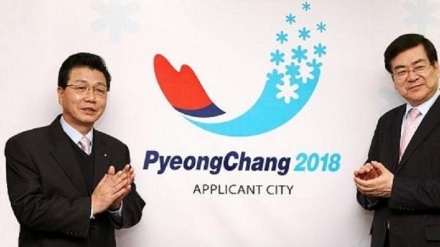 Corea Nord: attesa delegazione olimpica 400-500 persone