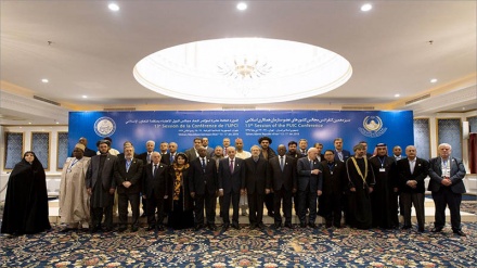 Schlusskommunique der 13. Interparlamentarischen OIC-Konferenz in Teheran