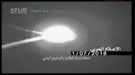 Syria: An Harbo Jirgin Yakin Rasha Tare Da Kashe Matukinsa