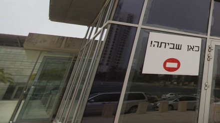 שביתה ב-24 מכללות טכנולוגיות בישראל