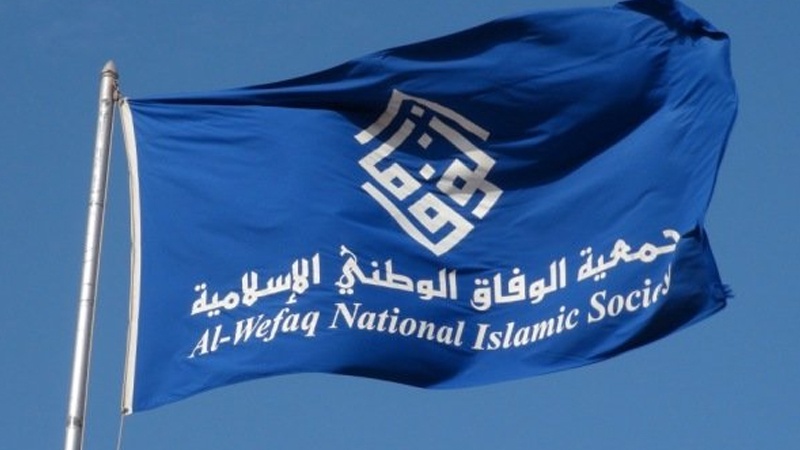 تاکید جمعیت الوفاق بر جدایی رژیم آل خلیفه از مردم بحرین 