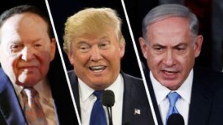 Даъвати Натаняҳу аз Трамп барои ширкат дар маросими интиқоли сафоратхона