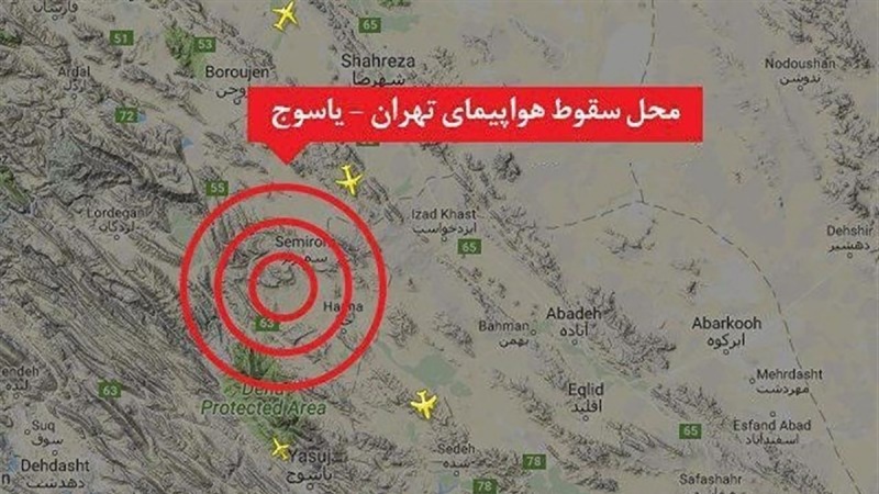Diplomatas estrangeiros expressam  condolências ao Irã pelo trágico acidente aéreo 