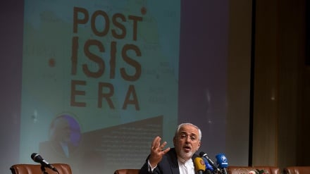 Zarif: Msingi wa kifikra, kifedha wa ISIS bado haujaangamizwa