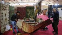 Pameran Industri Kerajinan Tangan di Shiraz, Iran