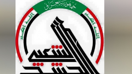 Ироқ давлати сионистик режими устидан Хавфсизлик кенгашга шикоят қилди