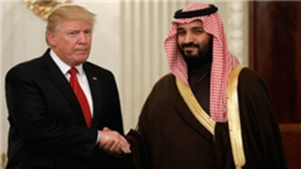 Amerika ulusal silah derneğinin Washington-Riyad arasındaki silah anlaşmasından kaygısı