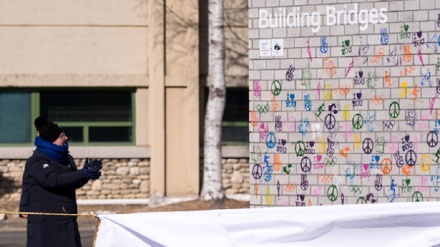 Բախը բացեց Զինադադարի պատը Հարավային Կորեայի Փյոնչհանի Օլիմպական ավանում 