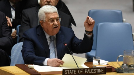  Mahmoud Abbas Ya Bukaci Kasashen Duniya Su Amince Da Kasar Palasdinu