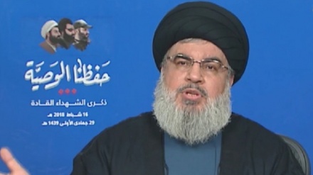 Sayyid Nasrullah : Muna Rike Da Wasiyar Shugabannin Shahidan Hizbullah