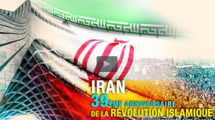 Iran: 39e anniversaire de la Révolution islamique