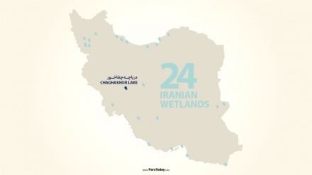 ईरान के तालाब- 24