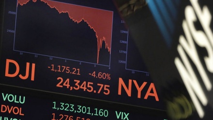 אחרי הירידות בוול סטריט: מגמה מעורבת בבורסות אסיה