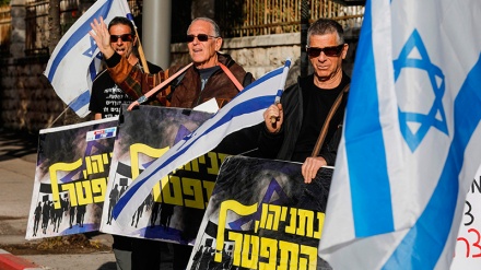 Protesta në Tel Aviv kundër Netanjahut