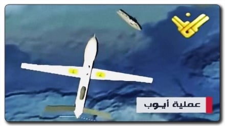 דרום אפריקה: שלושה לבנונים מואשמים בייצוא חלקי מזל