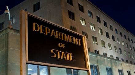 华盛顿向伊核协议欧洲各方致密函