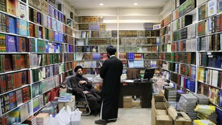 Islamic Book Fair 2018 Dibuka di Qom