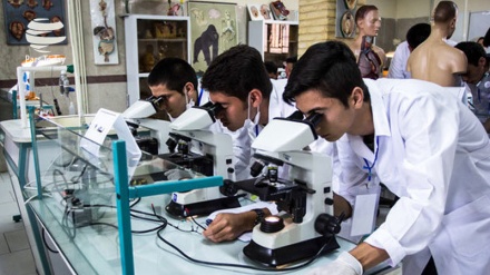 Perkembangan Iptek di Iran dan Dunia (19)