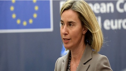 Mogherini, İsrail ziyaretini iptal etti