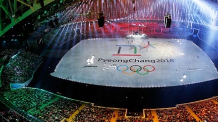 Vita dhidi ya Uislamu katika michezo ya Olimpiki, Korea Kusini!