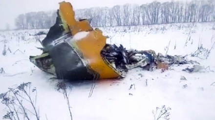 Nenhum sobrevivente em queda de avião na região de Moscovo
