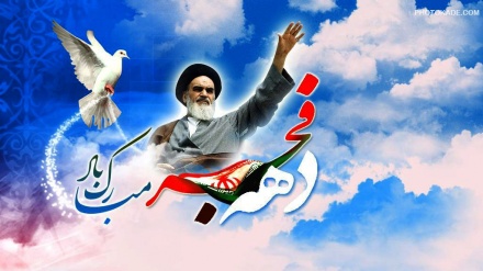 Sentences et Paroles (3)