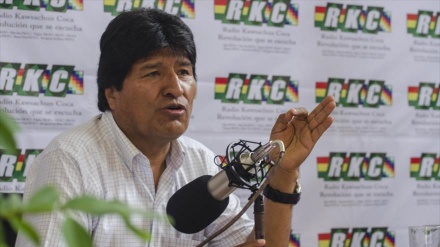 Bolivia critica sentenza Corte Giustizia Internazionale