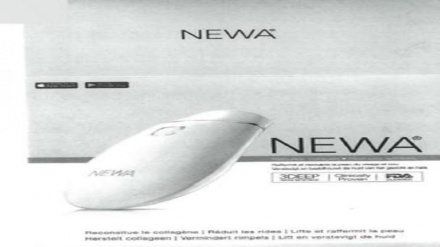 Хавфли кремдан эҳтиёт бӯлинг!