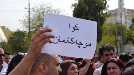 Irak Kürdistanı öğretmenlerinden gösteri 