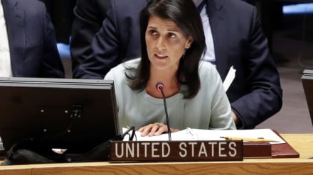 Pro Zionist Nikki was Avowed Enemy of Iran and Human Rights