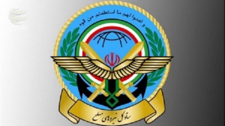 İran Silahlı Kuvvetleri'nden İslam Cumhuriyeti Günü dolaysıyla açıklama