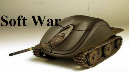 Islamic Revolution and confronting the soft war